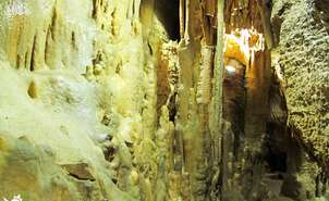 Cueva de La Paz