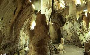 Cueva de La Paz