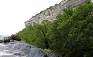 Panoramic view from the waterfall