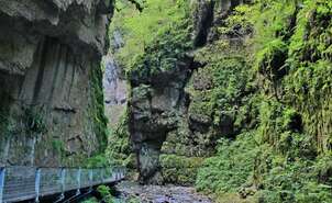 Gorges of Kakueta