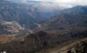 Leza Valley