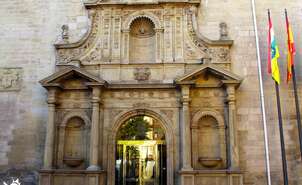 01- Door of the Parliament of La Rioja